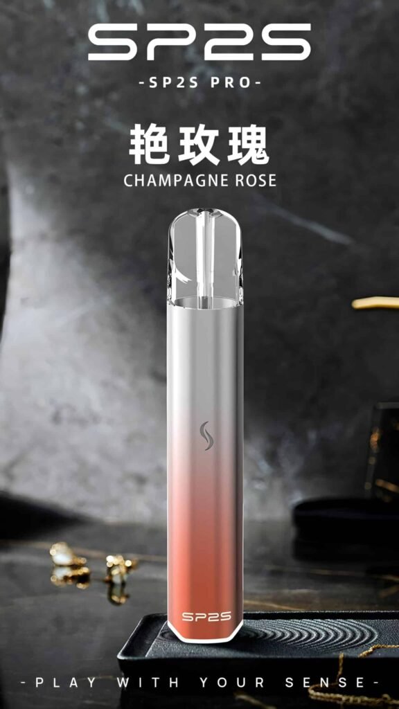 sp2s-pro國際版主機-2